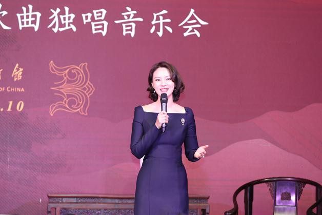 中国美术馆之夜——廖昌永中国艺术歌曲独唱音乐会