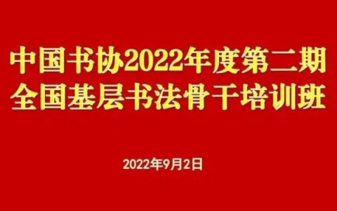20220906_631715cd06cfb