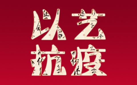 20220909_631acc30732e3