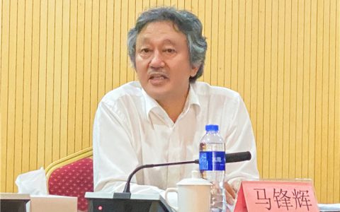“2022中国美协艺委会（中国画）青年文艺人才培训”圆满结业