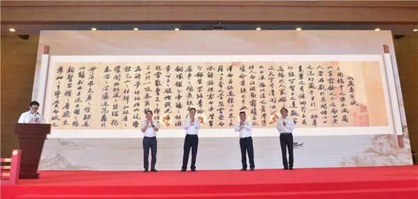 “尚意千载——宋代书法主题展”系列活动在武汉举行