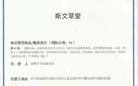 mmexport1663221952250.jpg