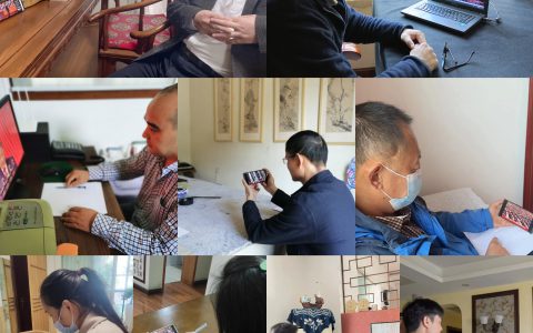 成都市书协党支部组织观看学习中国共产党第二十次全国代表大会开幕会