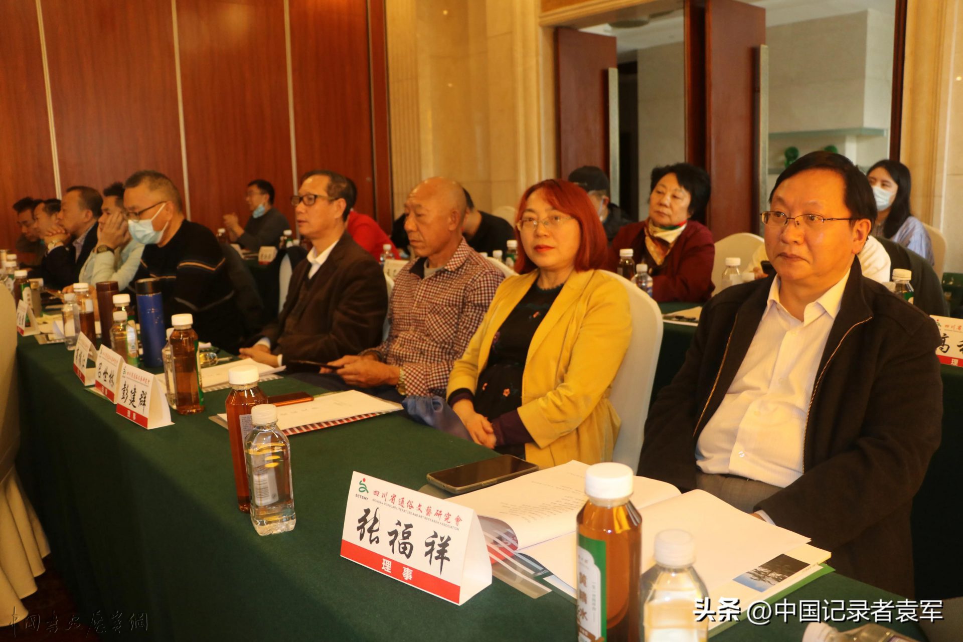 四川省通俗文艺研究会八届二次理事大会在成都召开