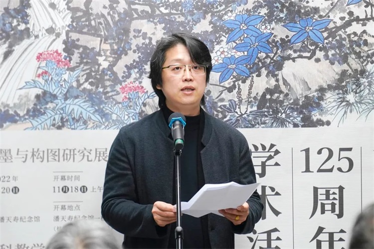 6.jpg 潘天寿诞辰125周年系列学术活动在中国美院举行