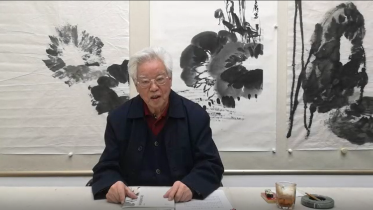 7.png 潘天寿诞辰125周年系列学术活动在中国美院举行