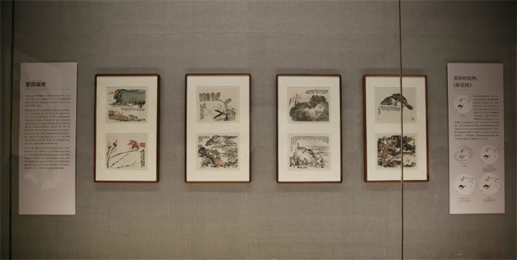 18.jpg 潘天寿诞辰125周年系列学术活动在中国美院举行
