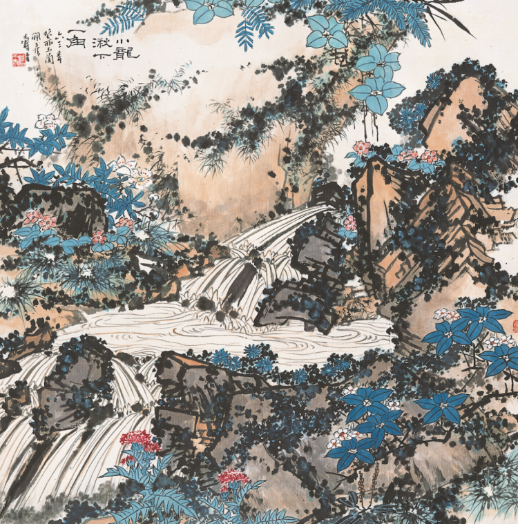 111.png 潘天寿诞辰125周年系列学术活动在中国美院举行