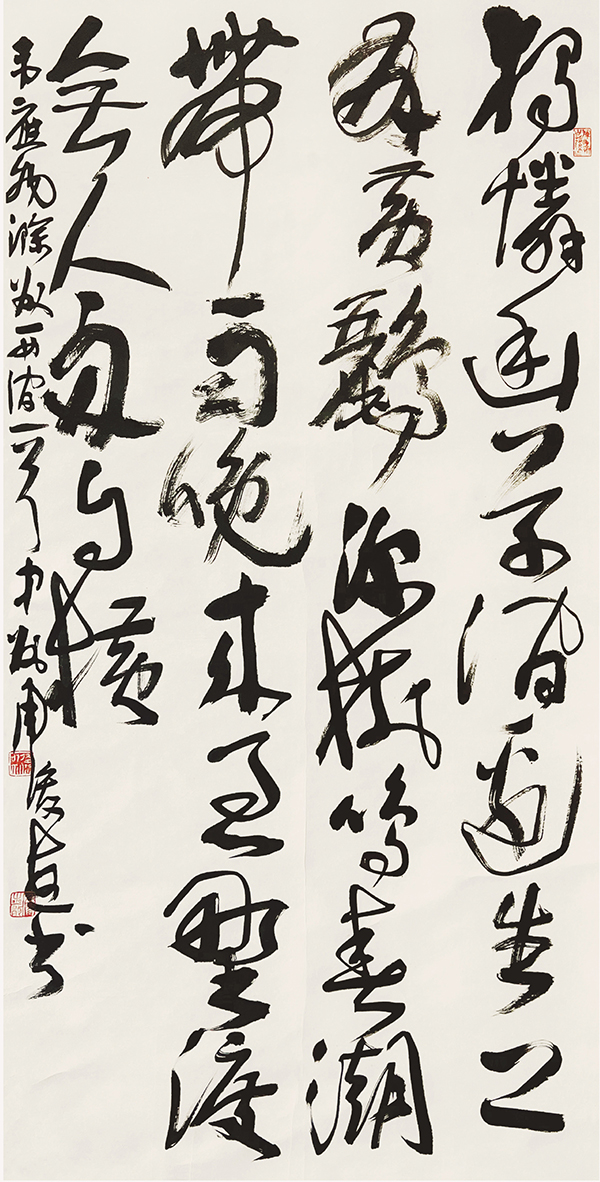 中韩建交三十周年·世纪翰墨“中韩书法名家60人展”在京开展