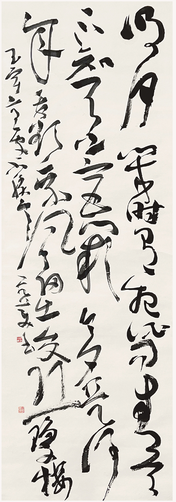 中韩建交三十周年·世纪翰墨“中韩书法名家60人展”在京开展