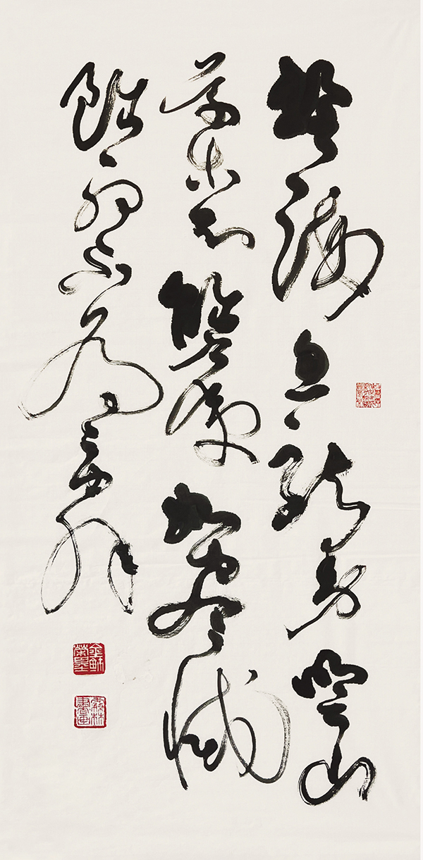 中韩建交三十周年·世纪翰墨“中韩书法名家60人展”在京开展