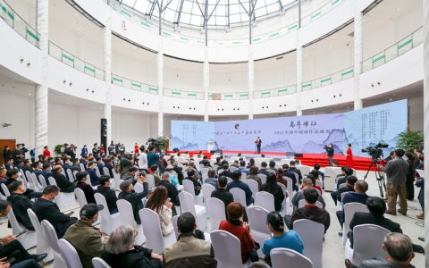 2022“万年浦江”全国中国画作品展览在浙江浦江开幕