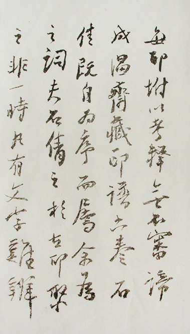 中国古美術 近代 呉昌碩印款 子孫満堂画 掛軸 宣紙 文房置物 純手描き