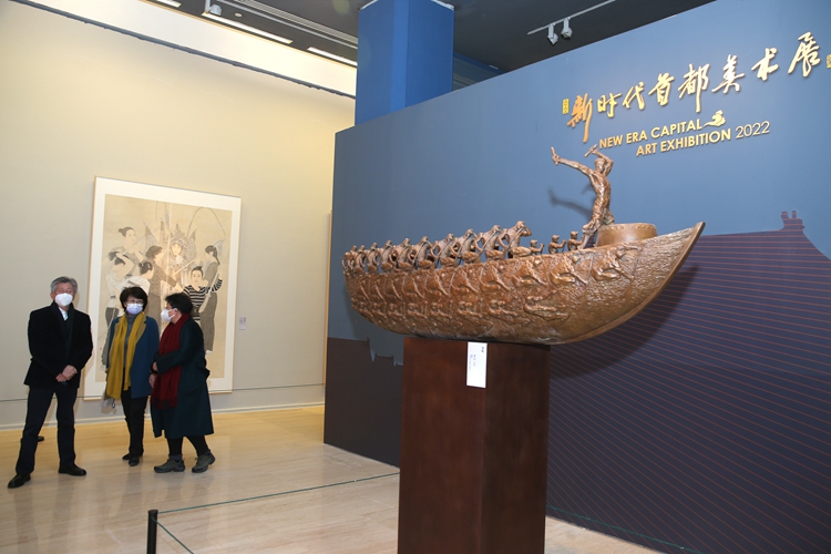 2022新时代首都美术展在中国美术馆开幕