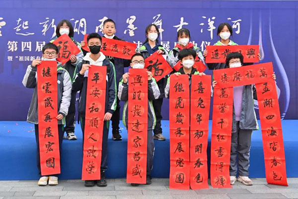 团体会员动态丨“我们的中国梦”“送万福 进万家”等活动在全国各地陆续开展