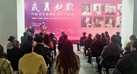 图片3.jpg 岁月如歌——河南省老艺术家美术作品展
