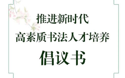20230301_63ff4a2e09f2e