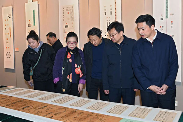 首届长三角书法篆刻大展在滁州开幕