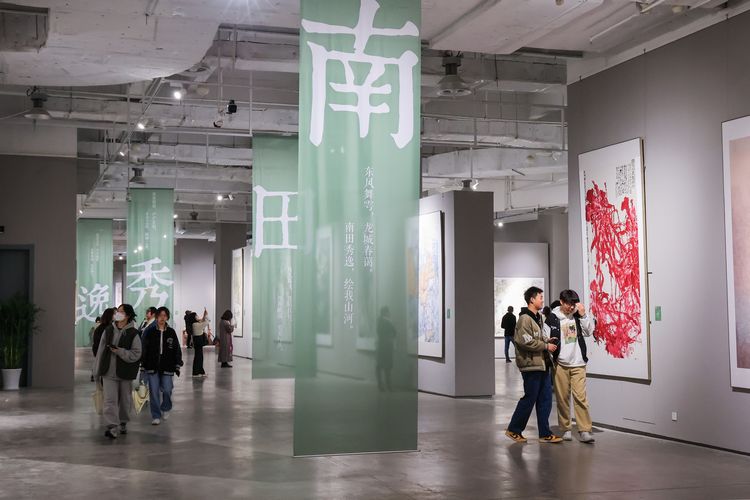 2022·南田秀逸——中国画作品展览在常州市开幕