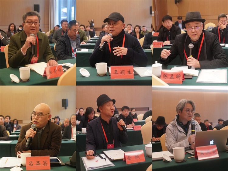 2023年中国美术家协会艺术委员会工作会议在宁德召开
