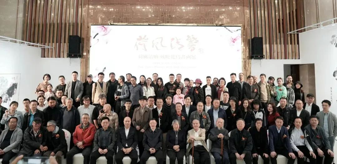 荷风清响——戴晓花鸟画展在成都开幕 荷风清响——戴晓花鸟画展在成都开幕