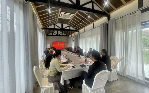 成都市书法家协会第七届主席团第二次全体会议在新津召开