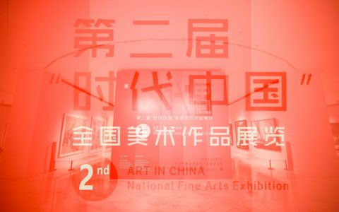 20230412_64364ee283c66