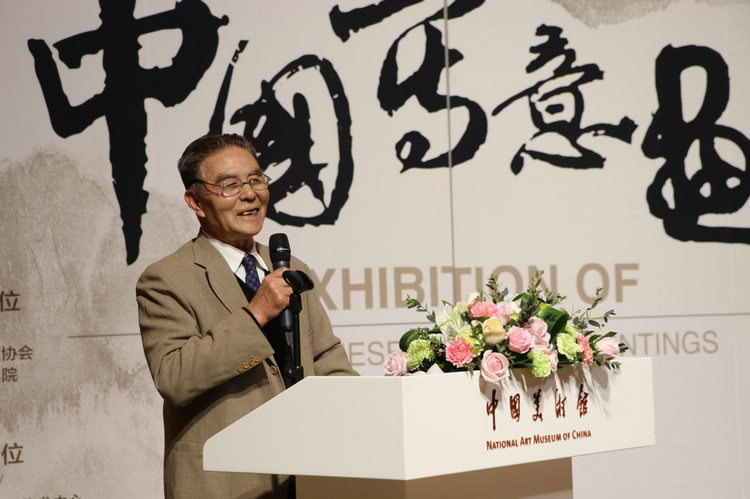 “2022·中国写意画作品展”在京开幕