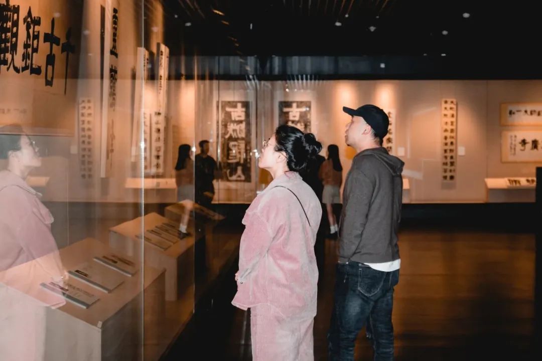 沈定庵书法作品纪念展在绍兴开展| 中国书画展赛网