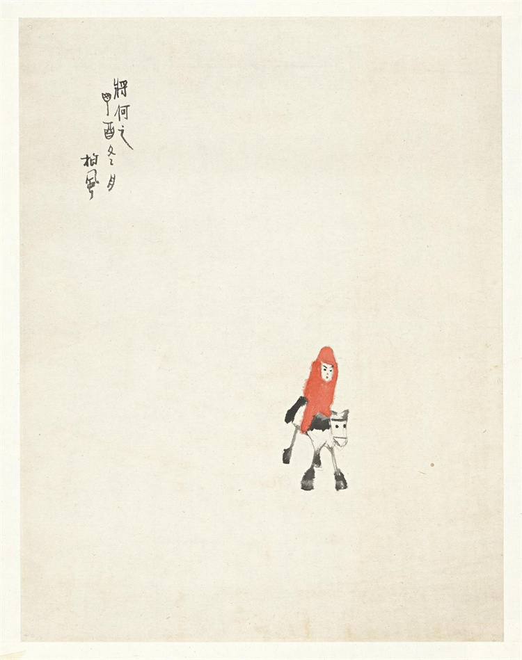 “将何之：李斛与20世纪中国绘画的现代转型” 展览在京举办