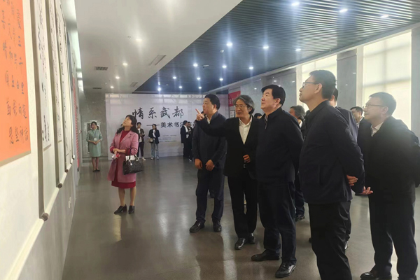中国文联定点帮扶工作组赴甘肃武都调研