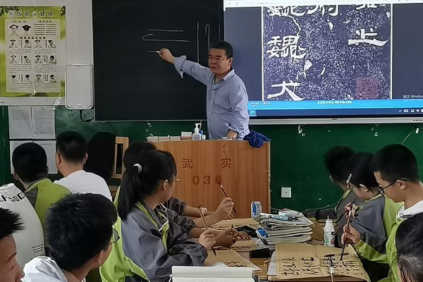 中国文联定点帮扶工作组赴甘肃武都调研