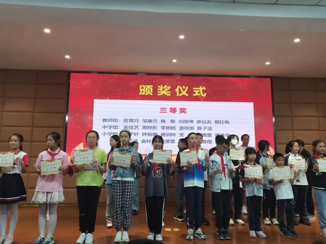 传承须躬行，盛世当自强  ——“践行党的二十大 喜迎盛世大运会”龙泉驿区师生书法大赛