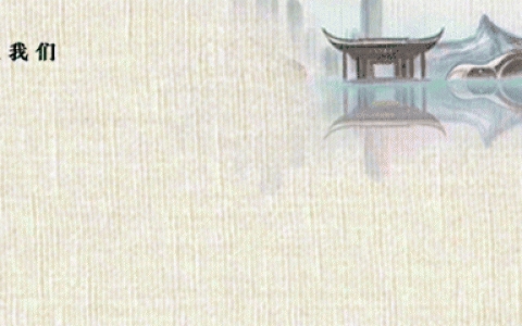 20230609_648313300a2b6