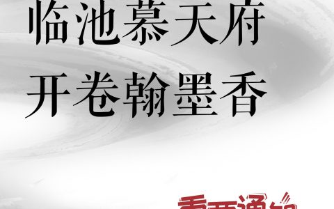 20230616_648c6acc849d3