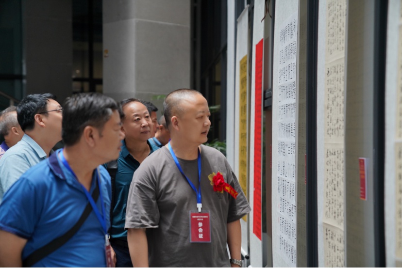 成都市金牛区书法家协会成立大会暨书法展举行