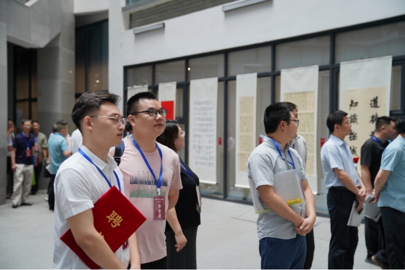 成都市金牛区书法家协会成立大会暨书法展举行