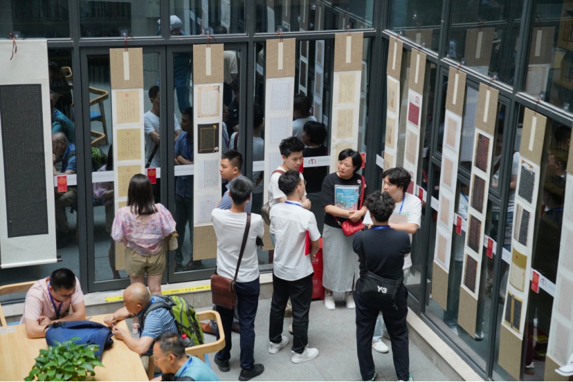 成都市金牛区书法家协会成立大会暨书法展举行
