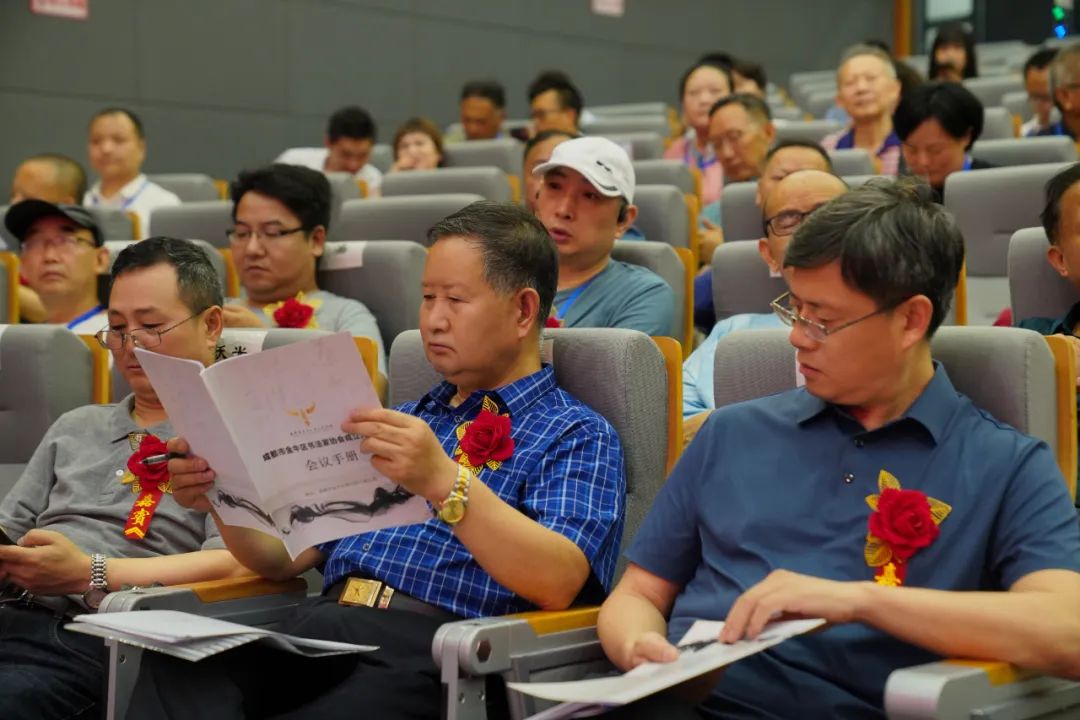 成都市金牛区书法家协会成立大会暨书法展举行