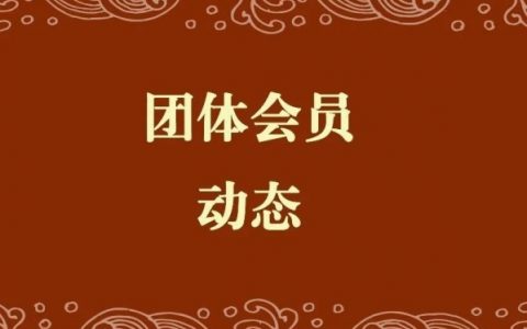 20230628_649be948978a2