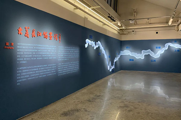 “大美长江翰墨情”长江流域百名书法名家邀请展在南京开幕