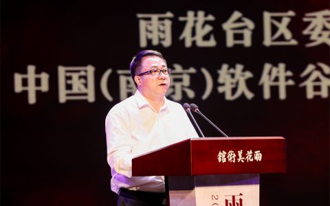 雨花满天——2022工笔画作品展览在南京开幕