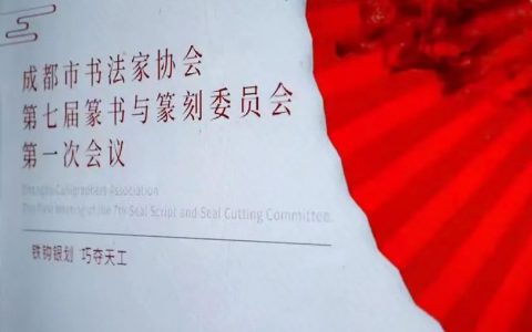 20230710_64ac001eec546