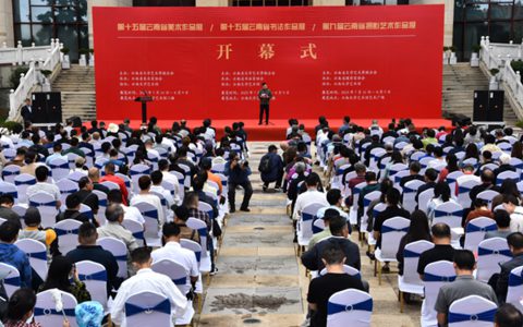 笔墨随时代  丹青显精神——第十五届云南省美术作品展、第十五届云南省书法作品展、第九届云南省摄影艺术作品展在昆开幕