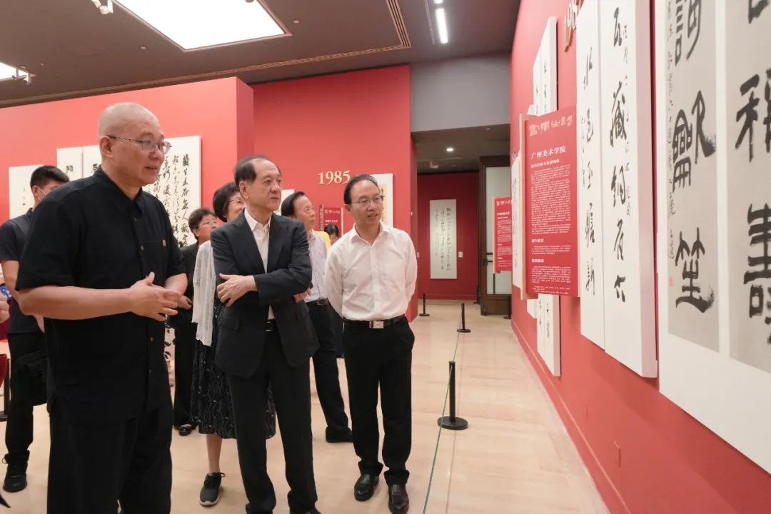 “书学之路——高校书法教育六十年成果展”于中国美术馆开幕 | 中国书画展赛网