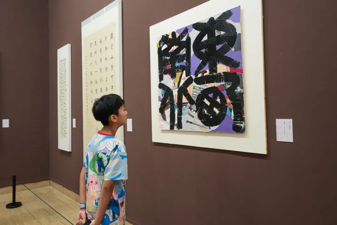 “书学之路——高校书法教育六十年成果展”于中国美术馆开幕 | 中国书画展赛网