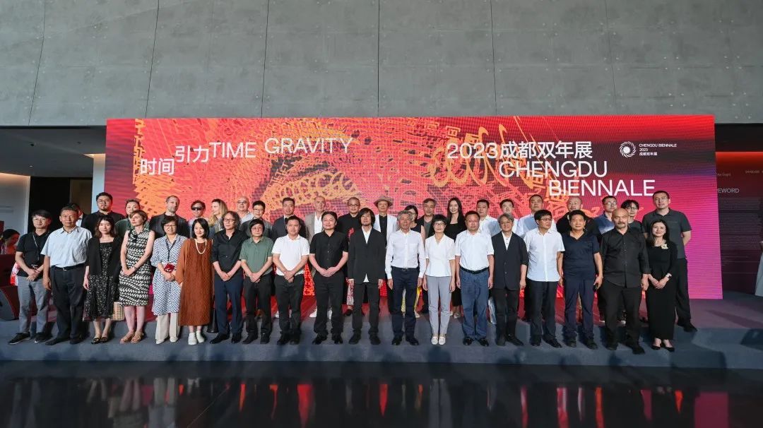 青春大运,艺术成都 | 2023成都双年展今日盛大开幕 2023成都双年展今日盛大开幕