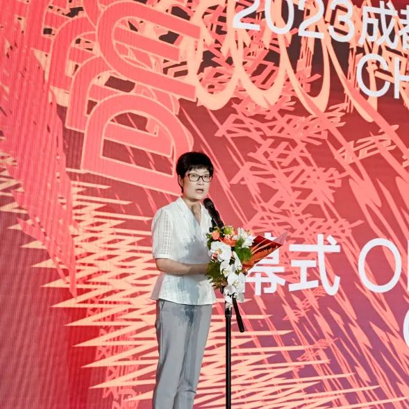 青春大运,艺术成都 | 2023成都双年展今日盛大开幕 2023成都双年展今日盛大开幕