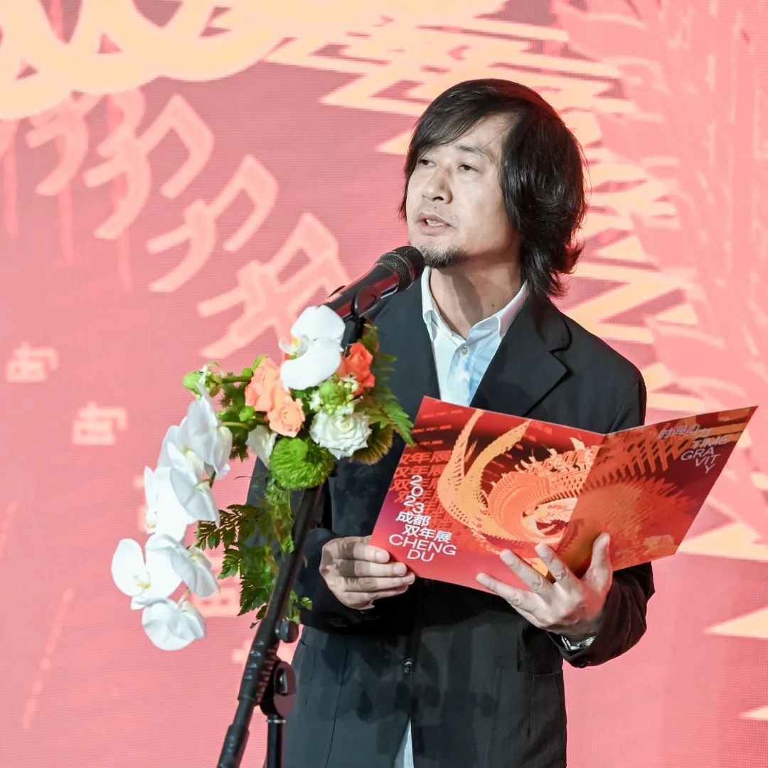 青春大运,艺术成都 | 2023成都双年展今日盛大开幕 2023成都双年展今日盛大开幕