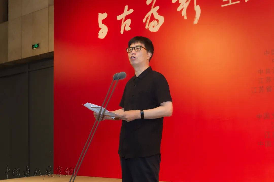 资讯丨“与古为新——全国第三届书法临帖作品展览”在江苏省美术馆开幕 资讯丨“与古为新——全国第三届书法临帖作品展览”在江苏省美术馆开幕
